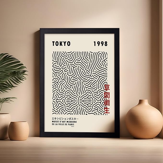 Poster Master Vintage Poster - Retro Pop Art Print - Gift for Artist, Friend - Nets, Tokyo, Black, Modern, Abstract Line - Wall Decor for Living Room, Office, 16x20 Black Framed