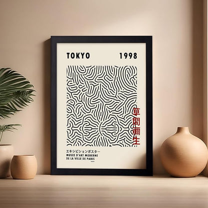 Poster Master Vintage Poster - Retro Pop Art Print - Gift for Artist, Friend - Nets, Tokyo, Black, Modern, Abstract Line - Wall Decor for Living Room, Office, 16x20 Black Framed