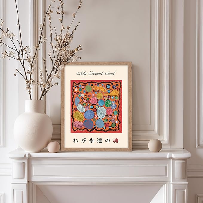 Poster Master Vintage Poster - Retro Pop Art Print - Gift for Artist, Friend - My Eternal Soul, Dot, Colorful, Modern, Abstract - Wall Decor for Home, Office, 11x14 Beige Framed