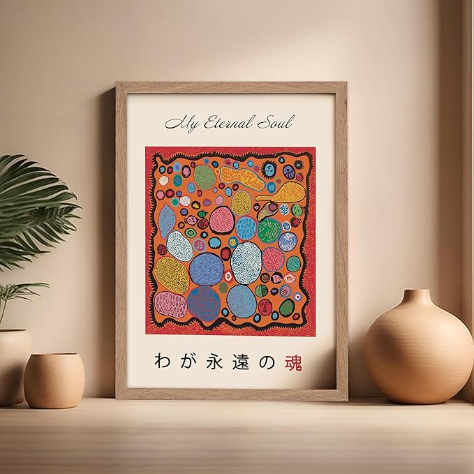 Poster Master Vintage Poster - Retro Pop Art Print - Gift for Artist, Friend - My Eternal Soul, Dot, Colorful, Modern, Abstract - Wall Decor for Home, Office, 16x20 Beige Framed