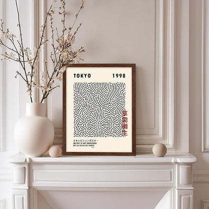 Poster Master Vintage Poster - Retro Pop Art Print - Gift for Artist, Friend - Nets, Tokyo, Black, Modern, Abstract Line - Wall Decor for Living Room, Office, 11x14 Brown Framed