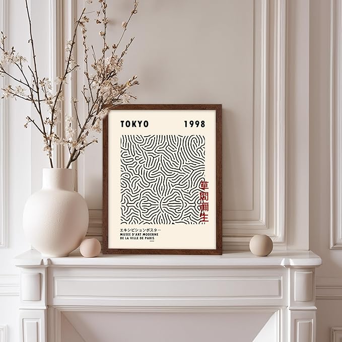 Poster Master Vintage Poster - Retro Pop Art Print - Gift for Artist, Friend - Nets, Tokyo, Black, Modern, Abstract Line - Wall Decor for Living Room, Office, 8x10 Brown Framed