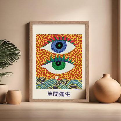 Poster Master Vintage Poster - Retro Pop Art Print - Gift for Artist, Friend - Two Eyes, Japanese, Dots, Modern, Abstract - Wall Decor for Living Room, Office, 16x20 Beige Framed