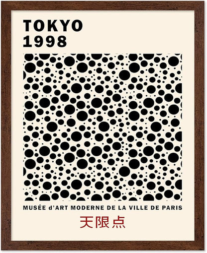Poster Master Vintage Poster - Retro Pop Art Print - Gift for Artist, Friend - Black Dots, Tokyo, Ville de Paris, Modern, Abstract - Wall Decor for Home, Office, 16x20 Brown Framed