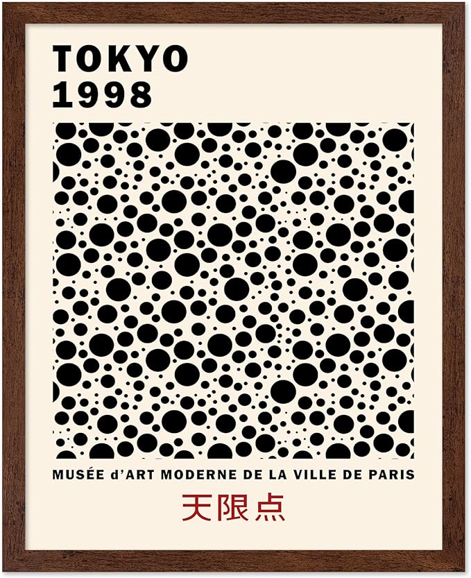 Poster Master Vintage Poster - Retro Pop Art Print - Gift for Artist, Friend - Black Dots, Tokyo, Ville de Paris, Modern, Abstract - Wall Decor for Home, Office, 8x10 Brown Framed