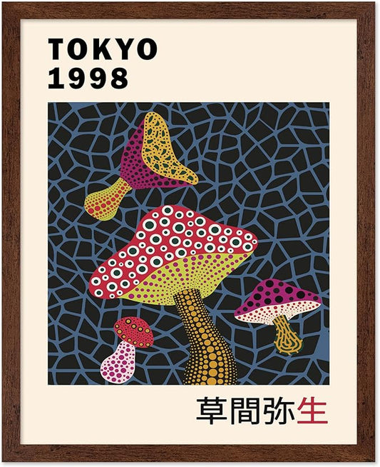 Poster Master Vintage Poster - Retro Pop Art Print - Gift for Artist, Friend - Infinity Mushroom, Tokyo, Colorful, Modern, Abstract - Wall Decor for Home, Office, 16x20 Brown Framed