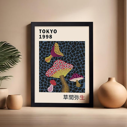 Poster Master Vintage Poster - Retro Pop Art Print - Gift for Artist, Friend - Infinity Mushroom, Tokyo, Colorful, Modern, Abstract - Wall Decor for Home, Office, 16x20 Black Framed