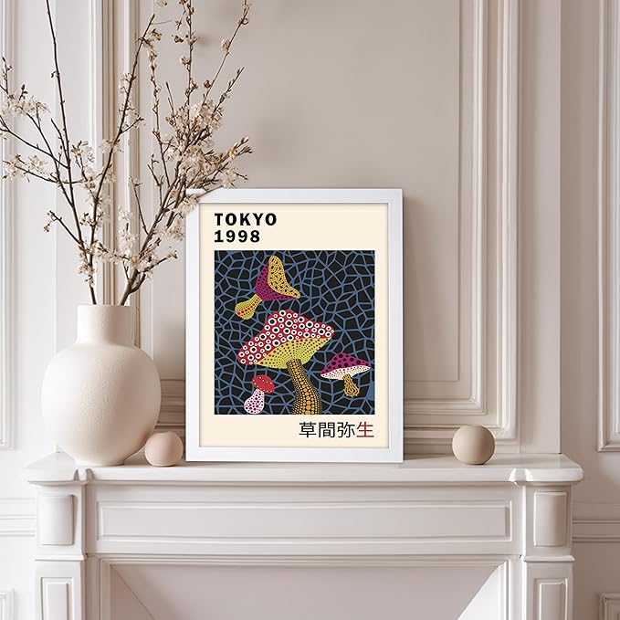 Poster Master Vintage Poster - Retro Pop Art Print - Gift for Artist, Friend - Infinity Mushroom, Tokyo, Colorful, Modern, Abstract - Wall Decor for Home, Office, 8x10 White Framed