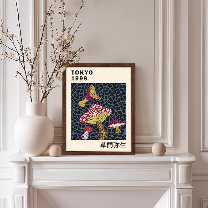 Poster Master Vintage Poster - Retro Pop Art Print - Gift for Artist, Friend - Infinity Mushroom, Tokyo, Colorful, Modern, Abstract - Wall Decor for Home, Office, 11x14 Brown Framed