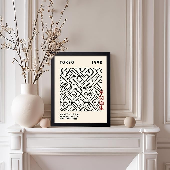 Poster Master Vintage Poster - Retro Pop Art Print - Gift for Artist, Friend - Nets, Tokyo, Black, Modern, Abstract Line - Wall Decor for Living Room, Office, 11x14 Black Framed