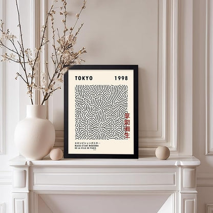 Poster Master Vintage Poster - Retro Pop Art Print - Gift for Artist, Friend - Nets, Tokyo, Black, Modern, Abstract Line - Wall Decor for Living Room, Office, 8x10 Black Framed