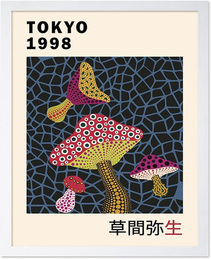 Poster Master Vintage Poster - Retro Pop Art Print - Gift for Artist, Friend - Infinity Mushroom, Tokyo, Colorful, Modern, Abstract - Wall Decor for Home, Office, 11x14 White Framed