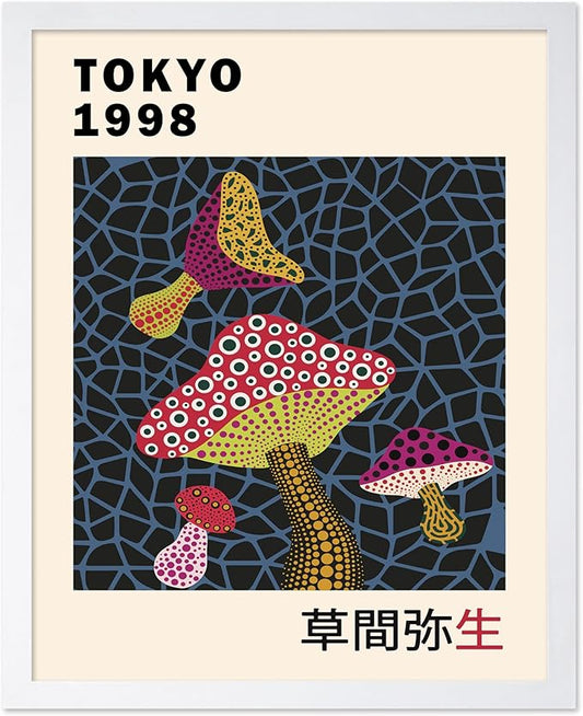 Poster Master Vintage Poster - Retro Pop Art Print - Gift for Artist, Friend - Infinity Mushroom, Tokyo, Colorful, Modern, Abstract - Wall Decor for Home, Office, 11x14 White Framed