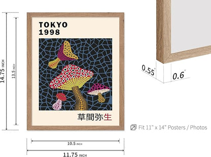 Poster Master Vintage Poster - Retro Pop Art Print - Gift for Artist, Friend - Infinity Mushroom, Tokyo, Colorful, Modern, Abstract - Wall Decor for Home, Office, 11x14 Beige Framed