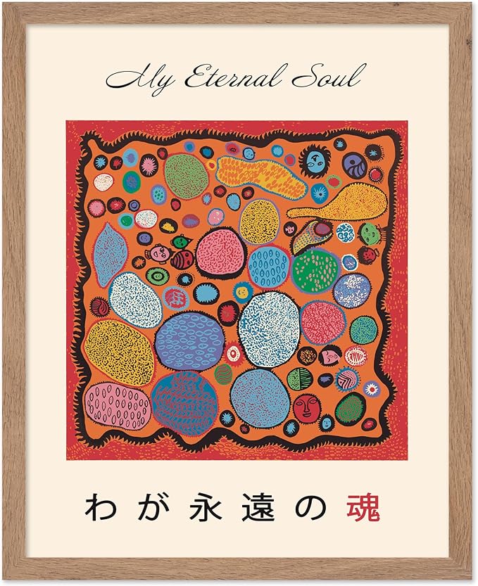 Poster Master Vintage Poster - Retro Pop Art Print - Gift for Artist, Friend - My Eternal Soul, Dot, Colorful, Modern, Abstract - Wall Decor for Home, Office, 16x20 Beige Framed
