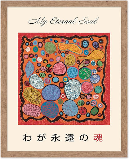 Poster Master Vintage Poster - Retro Pop Art Print - Gift for Artist, Friend - My Eternal Soul, Dot, Colorful, Modern, Abstract - Wall Decor for Home, Office, 8x10 Beige Framed