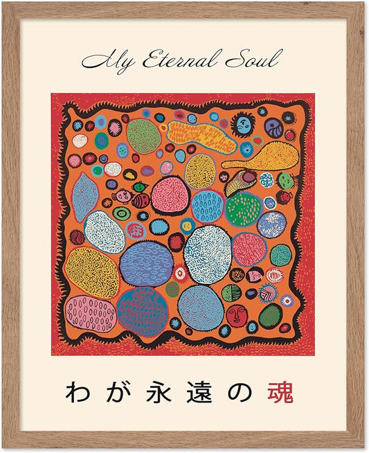 Poster Master Vintage Poster - Retro Pop Art Print - Gift for Artist, Friend - My Eternal Soul, Dot, Colorful, Modern, Abstract - Wall Decor for Home, Office, 8x10 Beige Framed