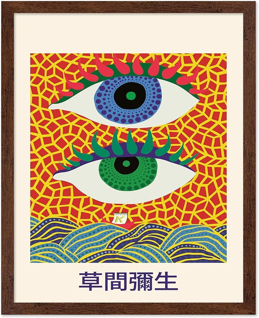 Poster Master Vintage Poster - Retro Pop Art Print - Gift for Artist, Friend - Two Eyes, Japanese, Dots, Modern, Abstract - Wall Decor for Living Room, Office, 16x20 Brown Framed