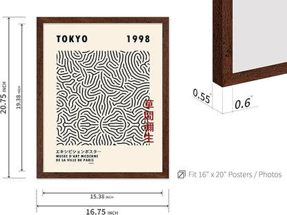 Poster Master Vintage Poster - Retro Pop Art Print - Gift for Artist, Friend - Nets, Tokyo, Black, Modern, Abstract Line - Wall Decor for Living Room, Office, 16x20 Brown Framed