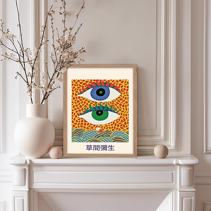 Poster Master Vintage Poster - Retro Pop Art Print - Gift for Artist, Friend - Two Eyes, Japanese, Dots, Modern, Abstract - Wall Decor for Living Room, Office, 8x10 Beige Framed