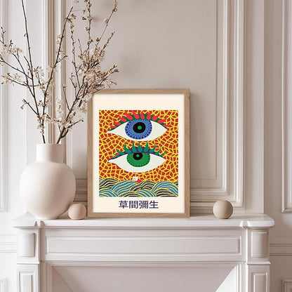 Poster Master Vintage Poster - Retro Pop Art Print - Gift for Artist, Friend - Two Eyes, Japanese, Dots, Modern, Abstract - Wall Decor for Living Room, Office, 8x10 Beige Framed