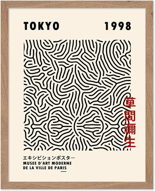 Poster Master Vintage Poster - Retro Pop Art Print - Gift for Artist, Friend - Nets, Tokyo, Black, Modern, Abstract Line - Wall Decor for Living Room, Office, 11x14 Beige Framed