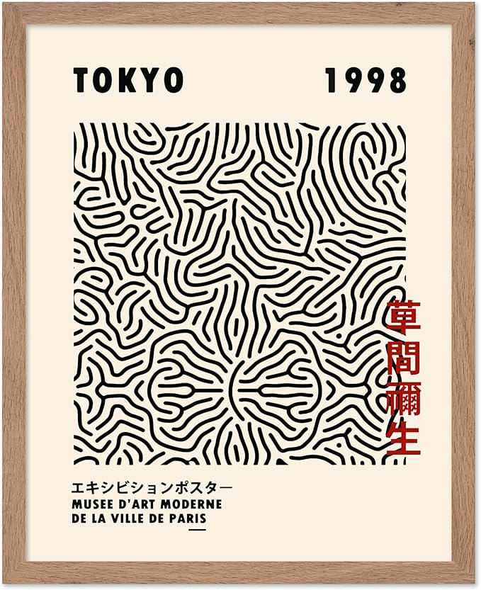 Poster Master Vintage Poster - Retro Pop Art Print - Gift for Artist, Friend - Nets, Tokyo, Black, Modern, Abstract Line - Wall Decor for Living Room, Office, 8x10 Beige Framed