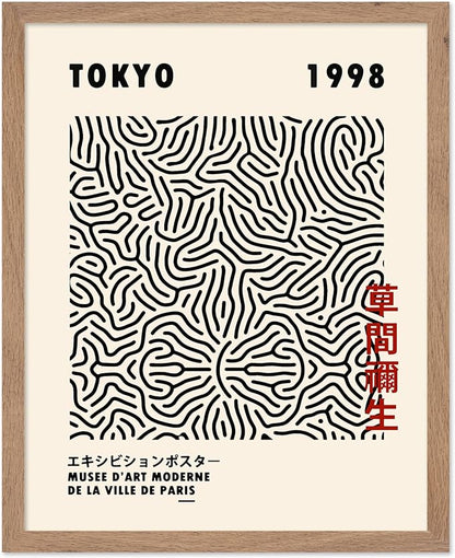 Poster Master Vintage Poster - Retro Pop Art Print - Gift for Artist, Friend - Nets, Tokyo, Black, Modern, Abstract Line - Wall Decor for Living Room, Office, 16x20 Beige Framed