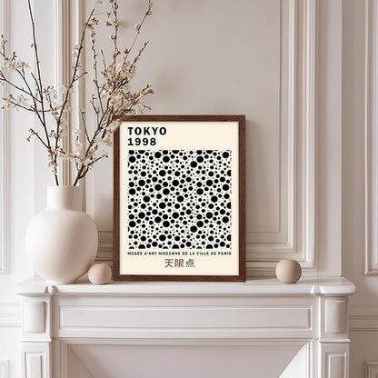 Poster Master Vintage Poster - Retro Pop Art Print - Gift for Artist, Friend - Black Dots, Tokyo, Ville de Paris, Modern, Abstract - Wall Decor for Home, Office, 8x10 Brown Framed