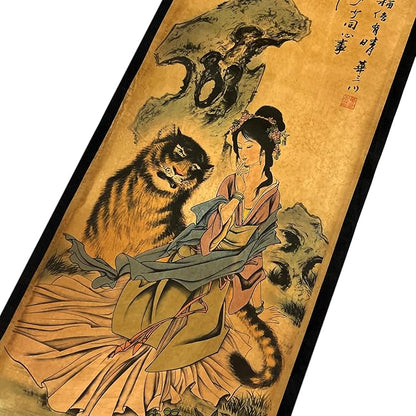 CIFIBIFUN Wall Japanese Geisha Tiger Art Prints Posters Painting Japan Traditional Vintage Style,4 Panels Home Walls Decor (Super Old Aging Paper, A Japan Painting)