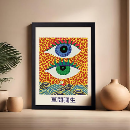 Poster Master Vintage Poster - Retro Pop Art Print - Gift for Artist, Friend - Two Eyes, Japanese, Dots, Modern, Abstract - Wall Decor for Living Room, Office, 16x20 Black Framed