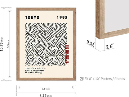 Poster Master Vintage Poster - Retro Pop Art Print - Gift for Artist, Friend - Nets, Tokyo, Black, Modern, Abstract Line - Wall Decor for Living Room, Office, 8x10 Beige Framed