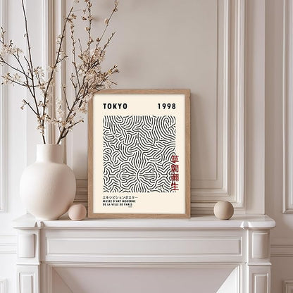 Poster Master Vintage Poster - Retro Pop Art Print - Gift for Artist, Friend - Nets, Tokyo, Black, Modern, Abstract Line - Wall Decor for Living Room, Office, 11x14 Beige Framed