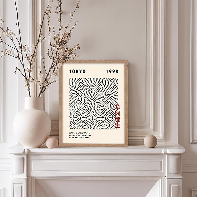 Poster Master Vintage Poster - Retro Pop Art Print - Gift for Artist, Friend - Nets, Tokyo, Black, Modern, Abstract Line - Wall Decor for Living Room, Office, 8x10 Beige Framed