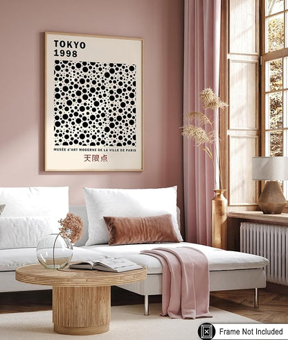 Poster Master Vintage Poster - Black Infinity Dots Print - Abstract Japanese Art - Gift for Men & Women - Pop Art Decor for Office, Bedroom or Living Room - 16x20 UNFRAMED Wall Art