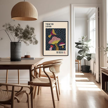 Poster Master Vintage Poster - Retro Pop Art Print - Gift for Artist, Friend - Infinity Mushroom, Tokyo, Colorful, Modern, Abstract - Wall Decor for Home, Office, 18x24 Unframed Wall Art
