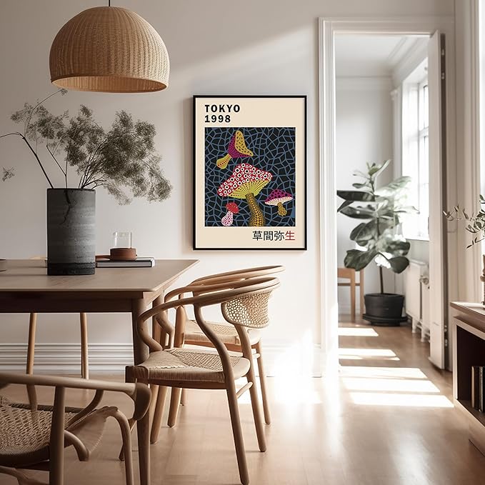 Poster Master Vintage Poster - Infinity Mushroom Print - Abstract Japanese Art - Gift for Men & Women - Pop Art Decor for Office, Bedroom or Living Room - 16x20 UNFRAMED Wall Art