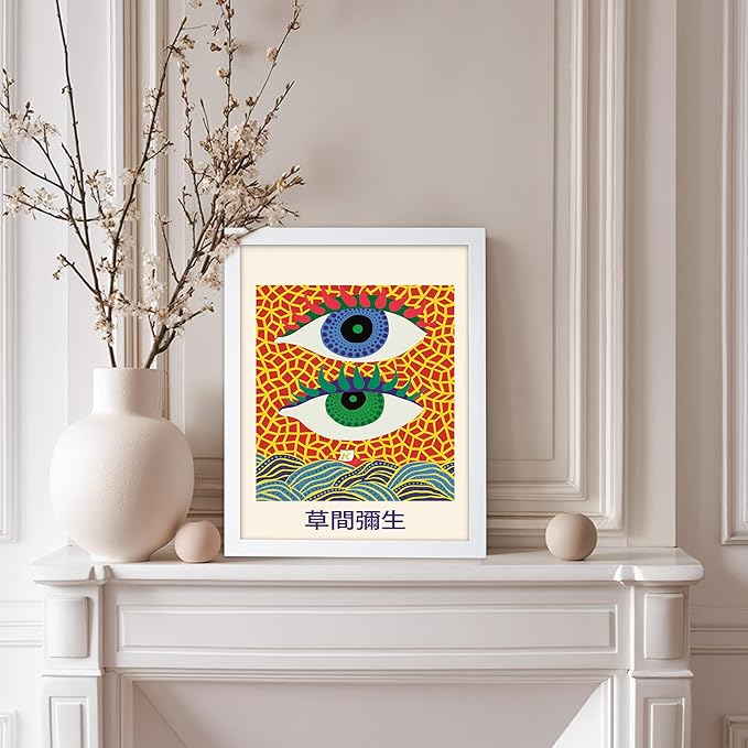 Poster Master Vintage Poster - Retro Pop Art Print - Gift for Artist, Friend - Two Eyes, Japanese, Dots, Modern, Abstract - Wall Decor for Living Room, Office, 8x10 White Framed