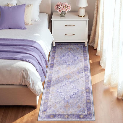 RELEANY Area Rugs 2'x5' Runner Rug Non Slip Washable for Kitchen Hallway Bedroom Beside Laundry Room Bathroom Rug, Floor Carpet, Light Purple Brown