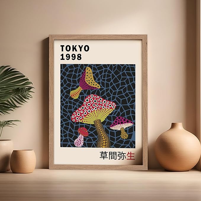 Poster Master Vintage Poster - Retro Pop Art Print - Gift for Artist, Friend - Infinity Mushroom, Tokyo, Colorful, Modern, Abstract - Wall Decor for Home, Office, 16x20 Beige Framed