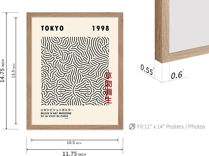 Poster Master Vintage Poster - Retro Pop Art Print - Gift for Artist, Friend - Nets, Tokyo, Black, Modern, Abstract Line - Wall Decor for Living Room, Office, 11x14 Beige Framed