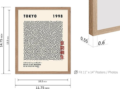 Poster Master Vintage Poster - Retro Pop Art Print - Gift for Artist, Friend - Nets, Tokyo, Black, Modern, Abstract Line - Wall Decor for Living Room, Office, 11x14 Beige Framed