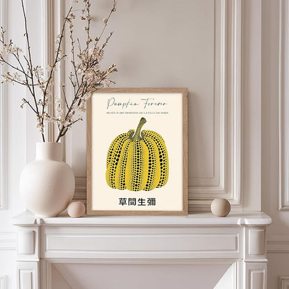 Poster Master Vintage Poster - Retro Pop Art Print - Gift for Artist, Friend - Pumpkin Forever, Black Dot, Modern, Abstract - Wall Decor for Home, Office, 11x14 Beige Framed