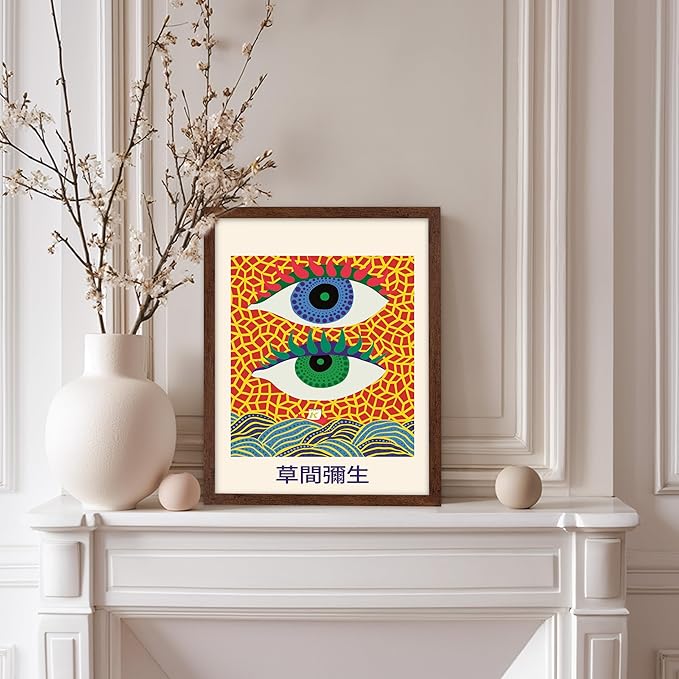 Poster Master Vintage Poster - Retro Pop Art Print - Gift for Artist, Friend - Two Eyes, Japanese, Dots, Modern, Abstract - Wall Decor for Living Room, Office, 11x14 Brown Framed