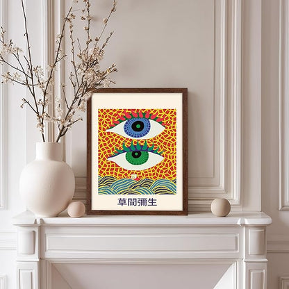 Poster Master Vintage Poster - Retro Pop Art Print - Gift for Artist, Friend - Two Eyes, Japanese, Dots, Modern, Abstract - Wall Decor for Living Room, Office, 11x14 Brown Framed