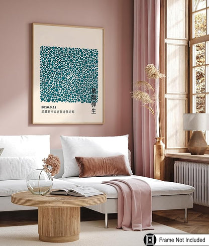 Poster Master Vintage Poster - Retro Infinity Dots Print - Abstract Japanese Art - Gift for Men & Women - Pop Art Decor for Office, Bedroom or Living Room - 16x20 UNFRAMED Wall Art