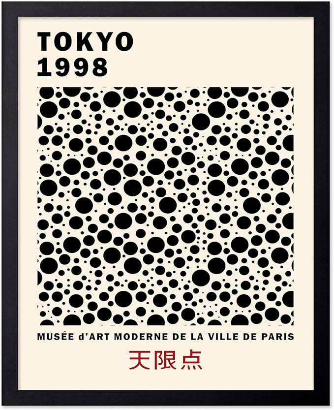Poster Master Vintage Poster - Black Infinity Dots Print - Abstract Japanese Art - Gift for Men & Women - Pop Art Decor for Office, Bedroom or Living Room - 11x14 UNFRAMED