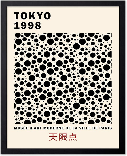 Poster Master Vintage Poster - Retro Pop Art Print - Gift for Artist, Friend - Black Dots, Tokyo, Ville de Paris, Modern, Abstract - Wall Decor for Home, Office, 11x14 Black Framed