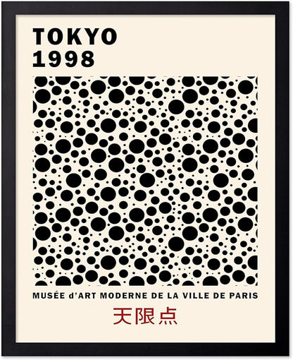 Poster Master Vintage Poster - Black Infinity Dots Print - Abstract Japanese Art - Gift for Men & Women - Pop Art Decor for Office, Bedroom or Living Room - 16x20 UNFRAMED Wall Art
