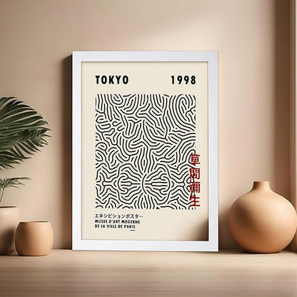 Poster Master Vintage Poster - Retro Pop Art Print - Gift for Artist, Friend - Nets, Tokyo, Black, Modern, Abstract Line - Wall Decor for Living Room, Office, 16x20 White Framed